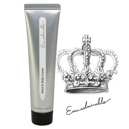 【選べる７つの香り】GRASSE TOKYO グラーストウキョウ ハンドクリーム ボディークリーム ...