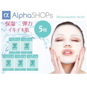 10種類200枚入 韓国 MIJIN COSMETICS フェイスマスク パック MIJIN フェイスパック 韓国 mjケアシートマスク 10枚 スキンケア 30代