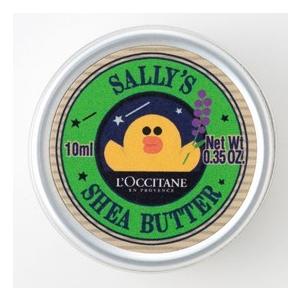 LINE FRIENDS×L’OCCITANE 流れ星からうまれたシアバター SALLY 10ml
