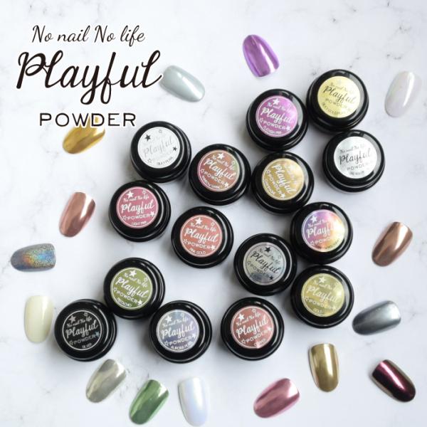 【新色15色】ミラーネイル ミラーパウダー クロムパウダー プレイフルパウダー ネイルパウダー メタ...