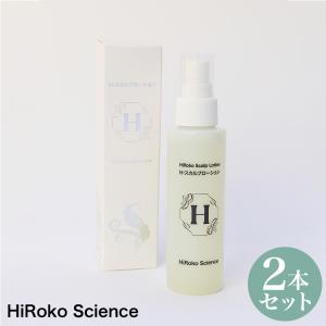ヒロコサイエンス ヒロコスカルプシャンプ HiRoko Science 300ml 1本