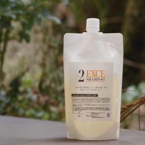 セルサート ミラインウォーター 150mL×2本セット アウトバス髪用保湿液