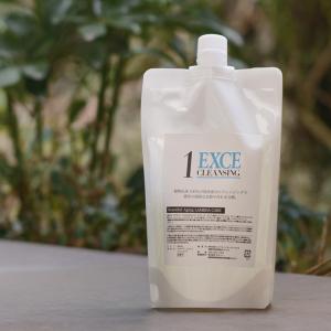 セルサート ミラインウォーター 150mL×2本セット アウトバス髪用保湿液