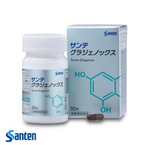 サンテ サンテグラジェノックス 30粒入り1本(1日1粒/30日分