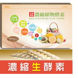 葉酸サプリ ３袋セット 妊娠前 妊娠中 授乳中でも安心のモノグルタミン酸型葉酸100 葉酸サプリメント 妊活 ビタミンm 鉄 カルシウム 最安値 価格比較 Yahoo ショッピング 口コミ 評判からも探せる