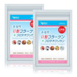 ノビエース NOBIACE 1袋 150g For-S ココア味 医師推薦 中高生 子供