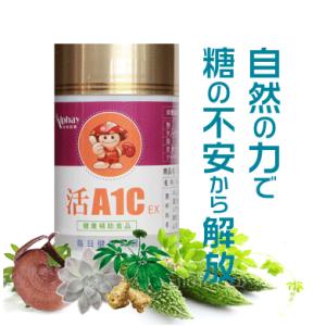 ベルセレージュ ファミリー コンク ドリンク 【B20】500 ml SOD 飲料