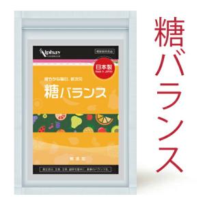 和漢の森 桑の葉＆茶カテキンの恵み 1袋 120粒 WAKANNOMORI