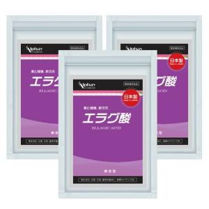 キラリズム スリリン ファイア SLILIN F 22.5g ( 250mg × 90粒