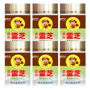 超高濃度霊芝エキス サプリ ６本セット 約１年分 霊芝の最高峰 国際博覧会金賞受賞！靈芝 れいし 霊...