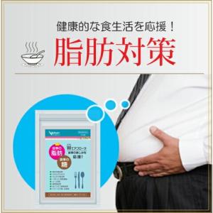 バッチフラワーレメディ ミキシングボトル トリートメントボトル 30ml