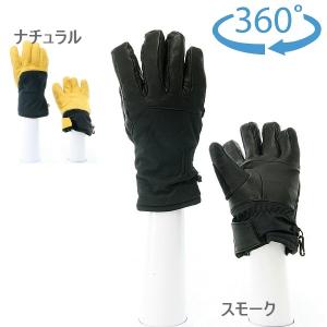 ブラックダイヤモンド レジェンド