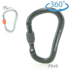 [6点セット] DMMブラックダイヤモンド TRANGO CAMP スクリューロック カラビナ 登山 クライミング 高所作業 ロックロック スクリューゲート(グレー): クライミング | カラファテ