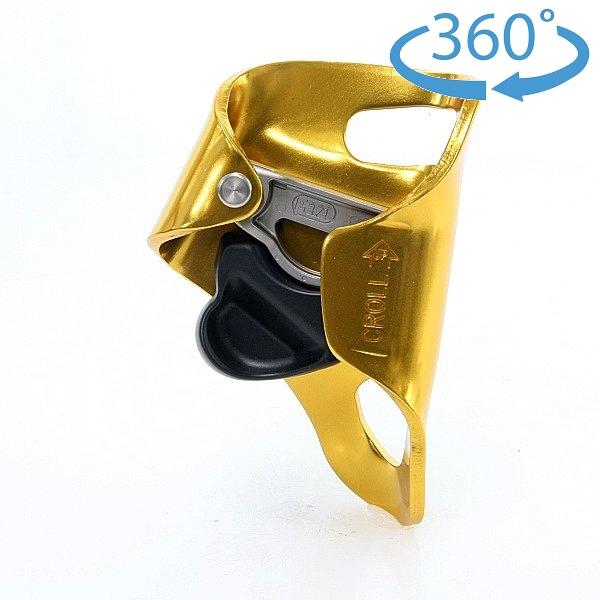 ペツル （Petzl）　クロール　Lサイズ B016B00