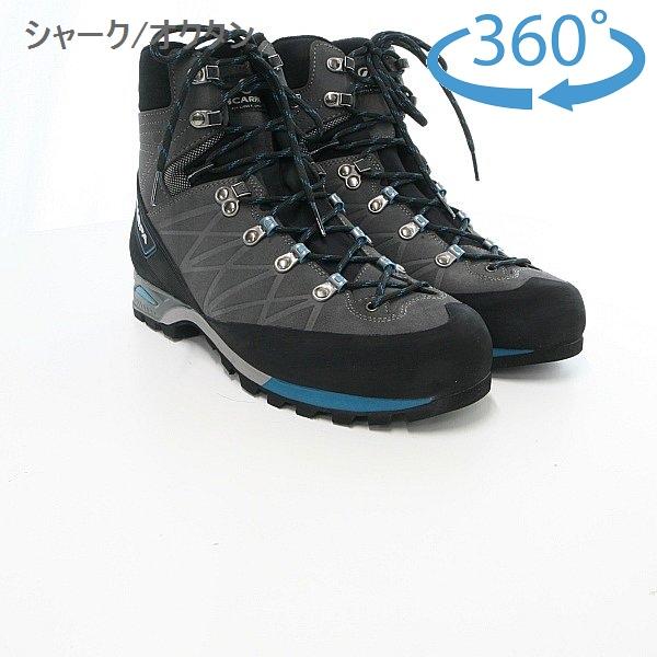 スカルパ（SCARPA）　マルモラーダプロ HD