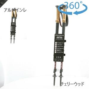 BURTON（バートン） ブラックダイヤモンド コンパクター ポール Burton