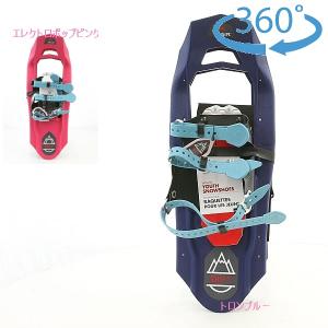 Spark R&D Vertsshoe バーツ　スノーシュー 楽天市場】Spark R&D Verts Snowshoe for SPARK Bindings / スパーク