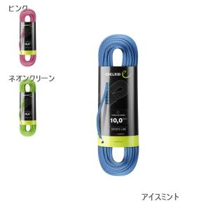 SEA TO SUMMIT（シートゥーサミット） シー トゥ サミット ハンモック
