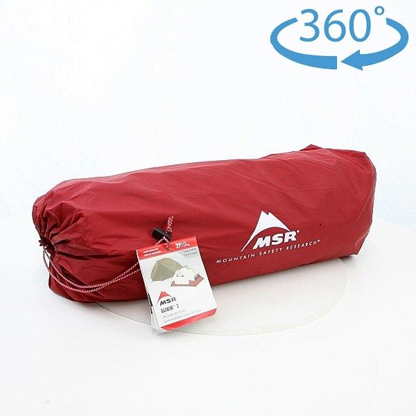 エムエスアール（ＭＳＲ）　エリクサー2