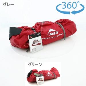 MSR（マウンテンセーフティーリサーチ） (エムエスアール) ハバハバ NX