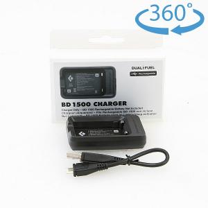 ブラックダイヤモンド（Black Diamond） BD1500バッテリー＆充電器（C