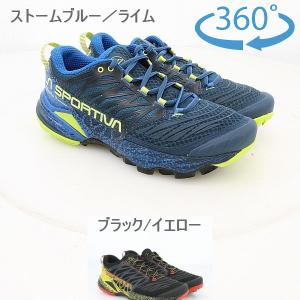 ラ スポルティバ （La Sportiva） AKASHA2　アカシャ２｜アルパインローズ Yahoo!ショップ