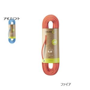 EDEL エーデルリッド EDELRID ダイナミックロープ ボア60m Φ9.8mm