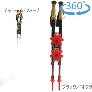 Black Diamond ブラックダイヤモンド Wsトレイル BD82382 : LUXSPEI