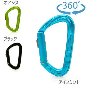 エーデルリッド （Edelrid） ピュア スライダー3の買取情報