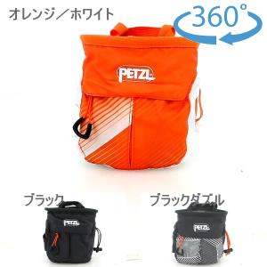 MSR（マウンテンセーフティーリサーチ） エムエスアール（MSR