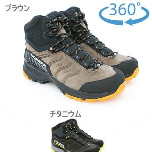 スカルパ 登山靴 メスカリートトレックGTX WMN : カスカワ