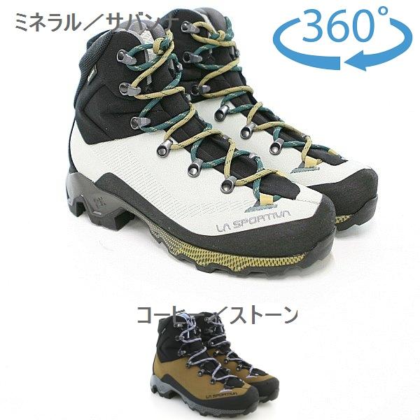 ラ スポルティバ （La Sportiva）　エクイリビウム トレック GTX ウーマン ZFHS0...