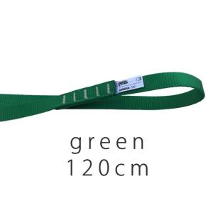 ペツル （Petzl）　アノー 幅19mm  120cm｜alpine-rose