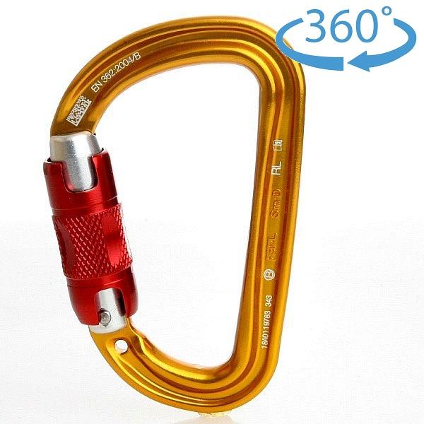 ペツル （Petzl）　エスエムディ（ツイストロック）　M39A RL