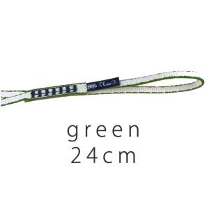 ペツル  スタノー 幅12mm  24cm