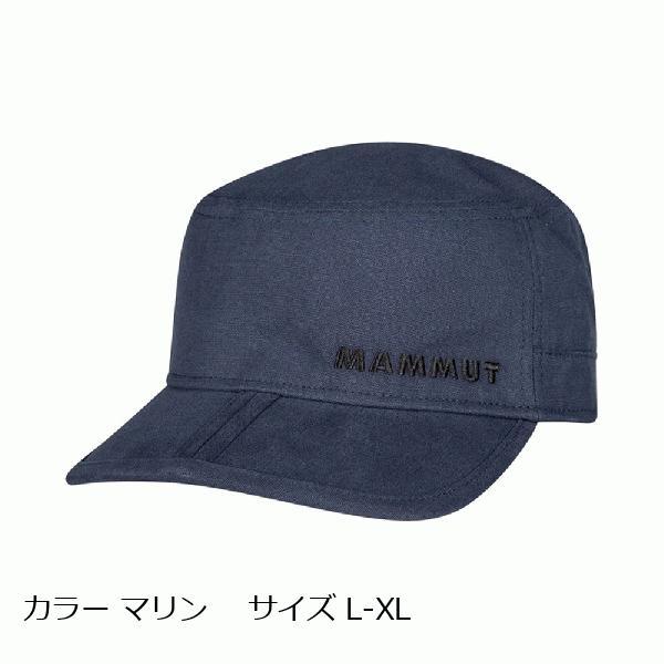 マムート （Mammut）　ラサキャップ　1191-00020 カラー マリン サイズ L-XL  ...