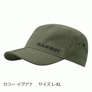 マムート  ラサキャップ 1191-00020 カラー イグアナ    サイズ L-XL