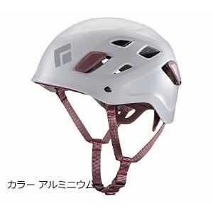 ブラックダイヤモンド  ハーフドーム ウィメンズ カラー アルミニウム