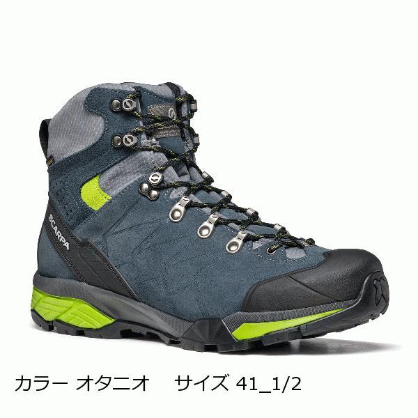 スカルパ（SCARPA）　ZG トレック GTX カラー オタニオ    サイズ 41_1/2