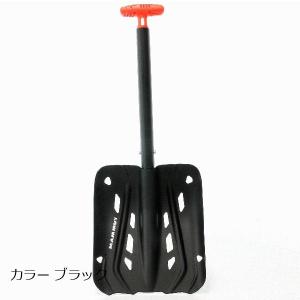 MAMMUT（マムート） アルゲーター プロライト 2620-00140 Alugator Pro