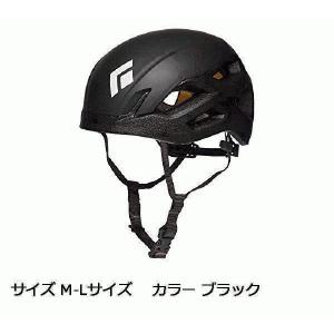 【新品未使用】ブラックダイヤモンド Women's Guide Pro Sサイズ ブラックダイヤモンド（Black Diamond） ウィメンズ ガイド サイズ L