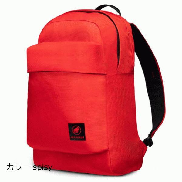 Mammut Xeron・マムート　エクセロン 20L カラー spisy