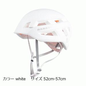 MAMMUT（マムート） ウォールライダー MIPS サイズ 56cm-61cm カラー