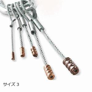 カンプ  コッパーヘッド サイズ 3