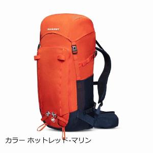 マムート  Trion トリオン  35L カラー ホットレッド-マリン