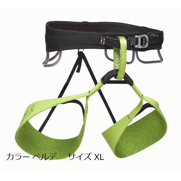 ブラックダイヤモンド　（Black Diamond）　ソリューション オノルド エディション　ハーネ...