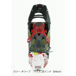 MSR 【保証書付き】 MSR ライトニングアッセント 25インチ