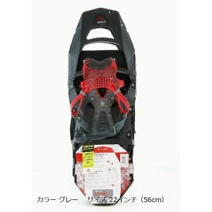 MSR エムエスアール（MSR） REVOアッセント : アルパインローズ Yahoo