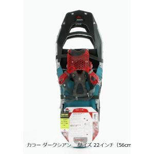 MSR（マウンテンセーフティーリサーチ） エムエスアール（MSR
