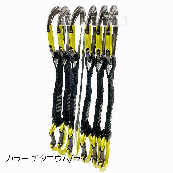 ディーエムエム（DMM）　アルファスポーツ　クイックドロー　6本セット　18cm カラー チタニウム...